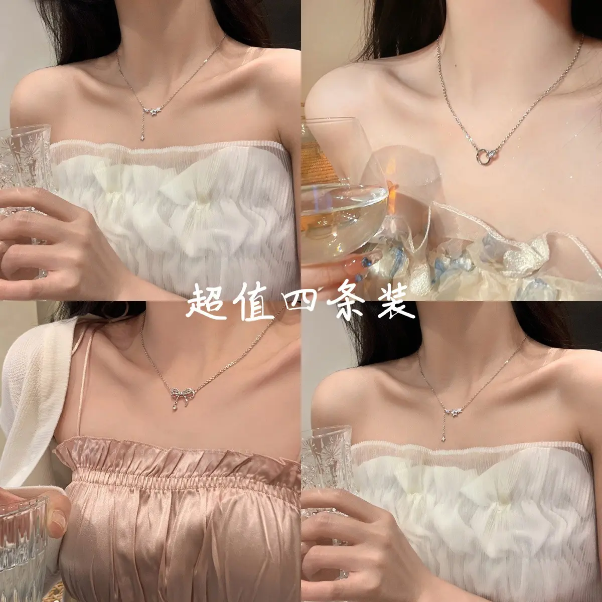 Vòng Cổ Mobius, Dành Cho Nữ, Giá Cả Phải Chăng, Thiết Kế Cao Cấp, Phong Cách Số Lượng Ít, Dây Chuyền Xương Đòn, Thời Trang, Dễ Phối Đồ, Hàng Mới Về 2024