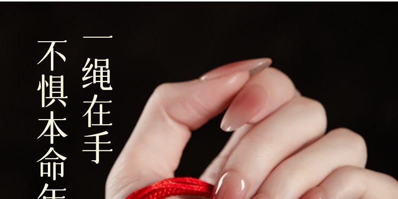 Product Introduction of 2025 Year of Snake Zodiac Animal Bracelet Tiger Monkey Pig Dragon's Birth Year Defends Red Rope Braid Agate Carrying Strap Gifts for Men and Women 4