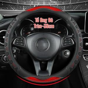 (2 Mẫu BVL) Bọc Vô Lăng Ô Tô Da Carbon 3D Nổi Vân Tổ Ong + Móng Rồng Cao Cấp 38cm - L26 Mộc Lan Car Cacbon