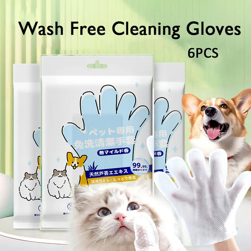 Găng tay làm sạch không cần rửa cho thú cưng, thích hợp cho mèo và chó, khử mùi khi tắm, lau khô và ướt, 6 miếng, khăn lau cho chó Con và mèo con 0
