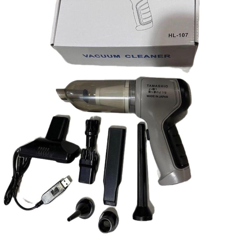 (Loại 1) Máy Hút Bụi Cầm Tay Mini TAMASHIO Kèm 7 Đầu Hút, Máy Hút Bụi Mini Cầm Tay Tiện Lợi