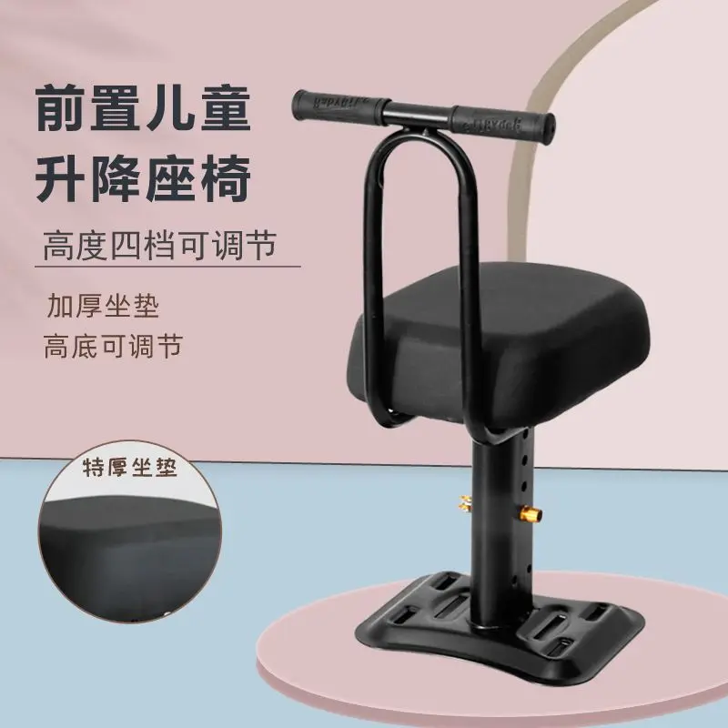 Ghế trẻ em cho xe Điện có thể Điều Chỉnh Ghế an toàn phía trước cho xe ô tô chạy pin Xe tay ga dành cho trẻ em Ghế trẻ Em Bé cỡ lớn Cho Bé 7