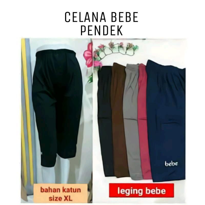 4 PCS CELANA KOLOR SANTAI BEBE CELANA HARIAN WANITA CELANA PENDEK WANITA 1