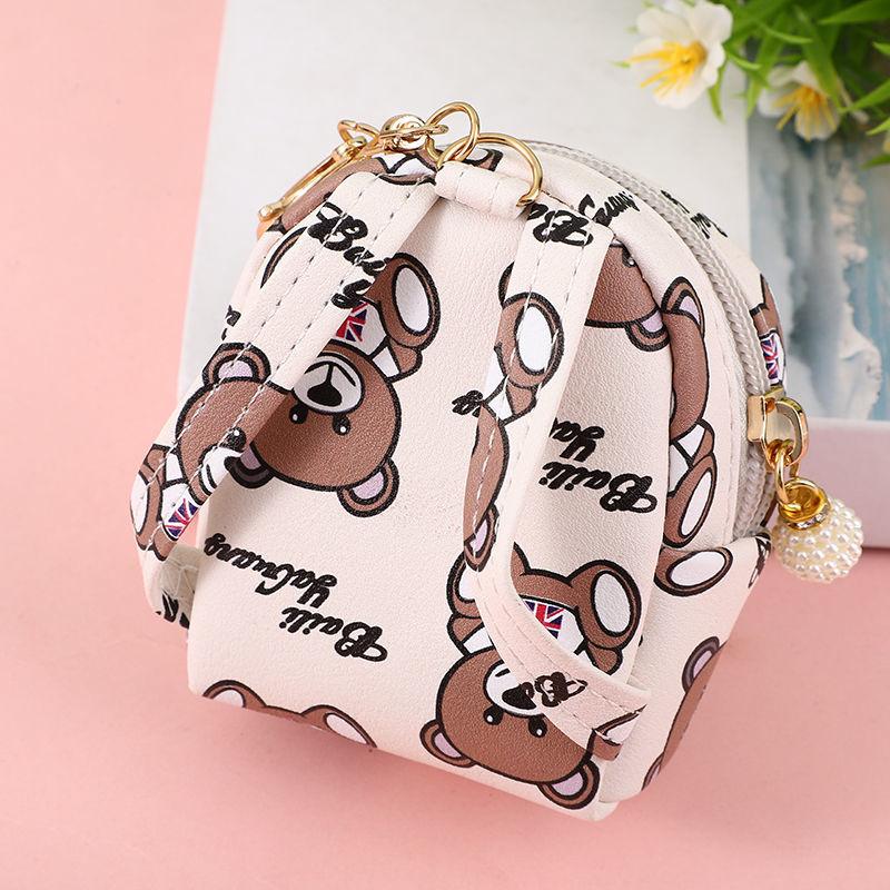 Product Introduction of Ví Nhỏ Thiết Kế Tinh Tế Phiên Bản Sinh Viên Cầm Tay Thích Hợp Cho Bé Gái Trẻ Em, ví đựng tiền Xu, Tích Hợp Tai Nghe, Đựng Tiền Xu Và Chìa Khóa, Thời Trang 7