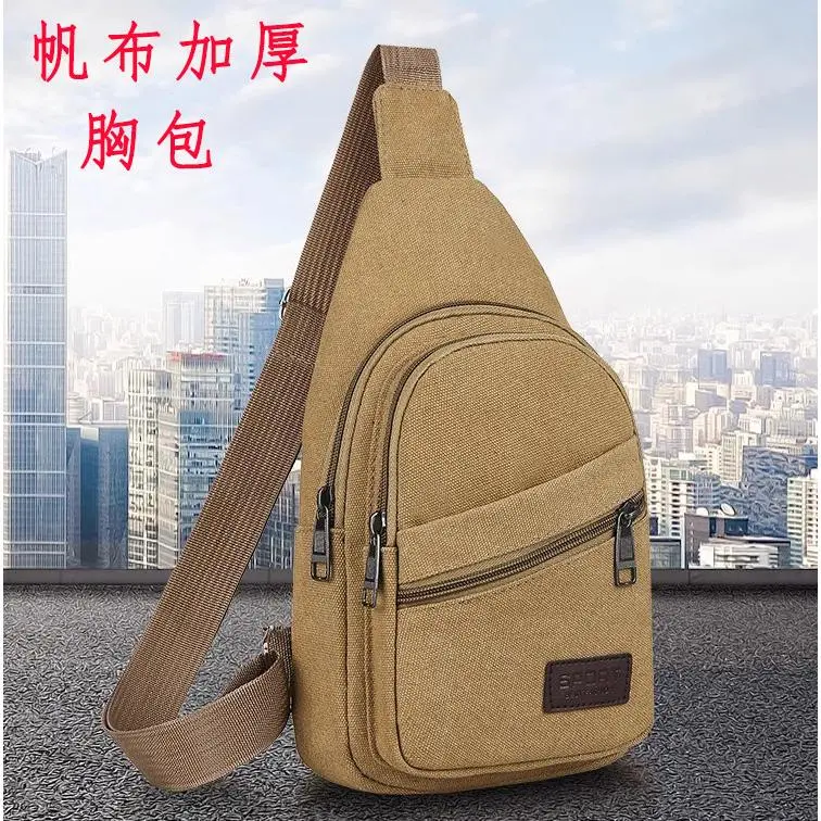 2023 New Men's Chest Bag Canvas Bag Crossbody Bag Men's Shoulder Bag Chest Small Backpack Casual Waist Bag