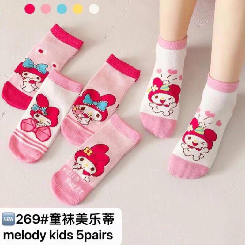 Socks 71362 Wpfashion Korean style 269 # melody pink 5pair kids cotton sock ...