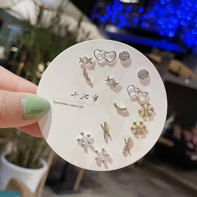 Product Introduction of Small and Versatile Set of Earrings for Women, Simple and New Style Earrings for Women, Trendy and Fashionable Style Earrings 20