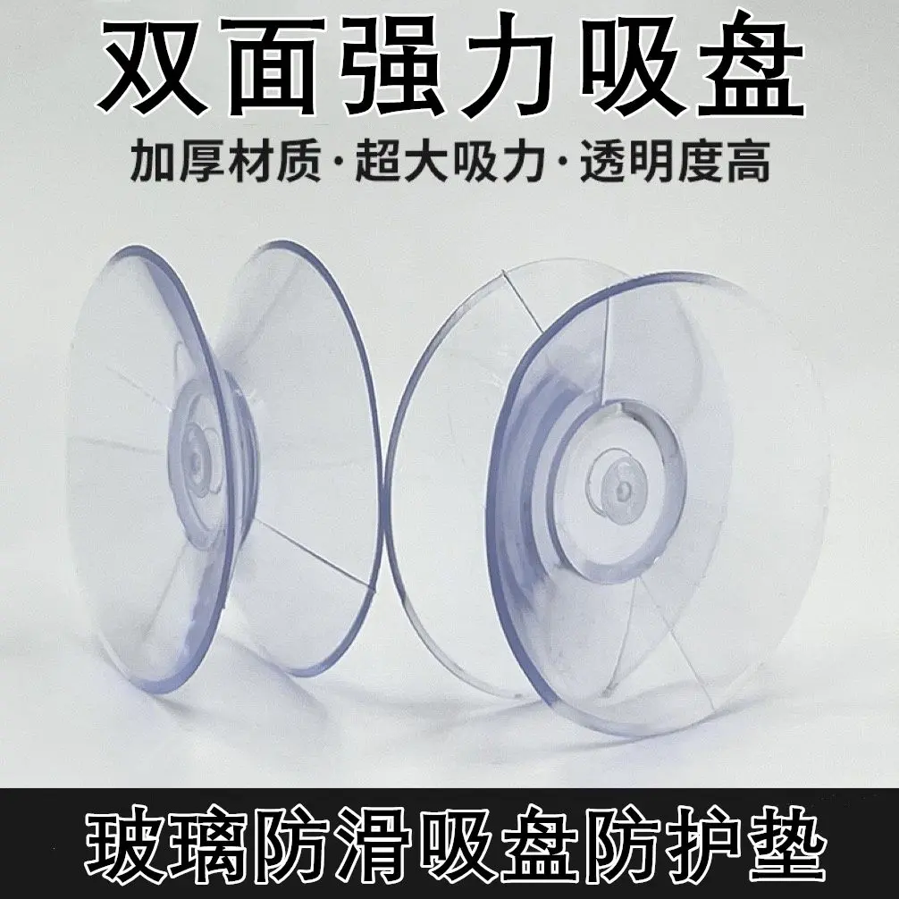 Móc Đồ Nội Thất Bằng Gỗ Hồng Sắc, Hai Mặt, Cho Bàn Cà Phê, Kính Trong Suốt, Giá Đỡ Cố Định Mạnh Mẽ, Có Thảm Chống Trượt