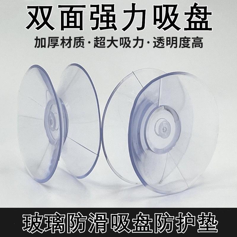 Móc Đồ Nội Thất Bằng Gỗ Hồng Sắc, Hai Mặt, Cho Bàn Cà Phê, Kính Trong Suốt, Giá Đỡ Cố Định Mạnh Mẽ, Có Thảm Chống Trượt 0