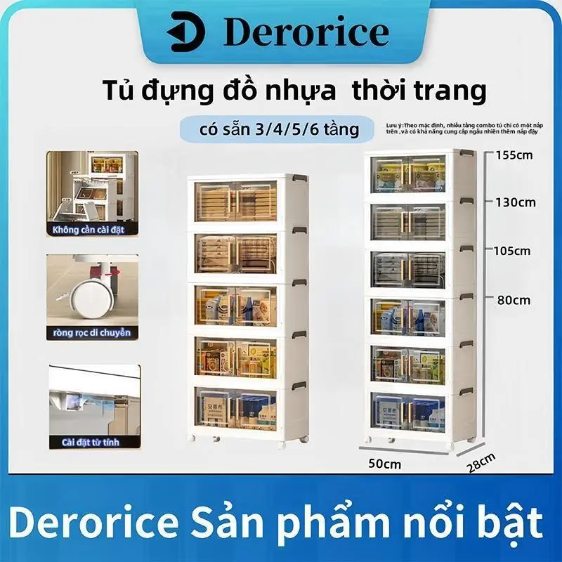 【Rộng 50】DeroriceTủ đựng đồ nhựa màu trắng thời trang, có sẵn 3/4/5/6 tầng, lắp đặt tự do，rộng 50cm, linh hoạt kết hợp, thiết kế đơn giản