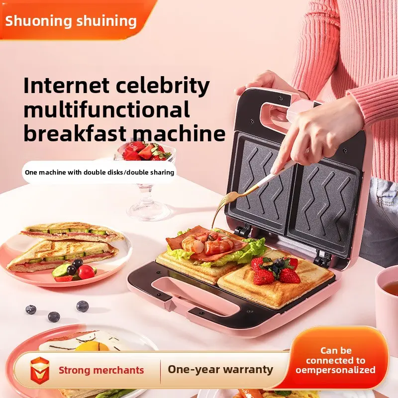 Shuoning Mini Fully Automatic Toaster Multifunctional Double-Sided Heating Household Sandwich Breakfast Machine Multi-Purpose