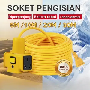 Kabel Listrik Gulungan dengan Saklar – Panjang 30/20/10/5/3 Meter, Kabel Ekstensi Anti-Arde | Mendukung Kendaraan Listrik, Sambungan Listrik Multi Fungsi dengan Steker & Colokan, Kabel Roll untuk Koneksi Listrik Praktis