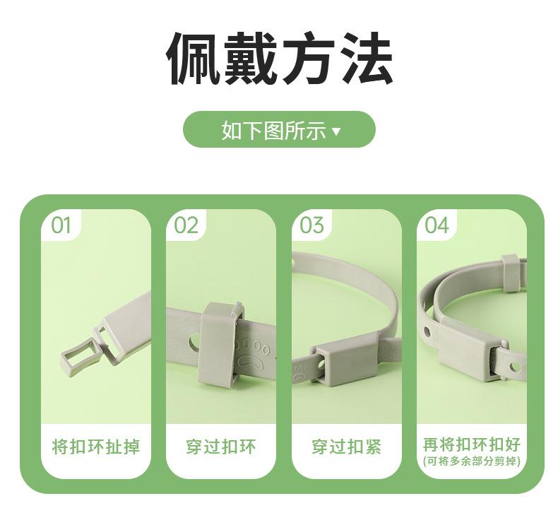 Product Introduction of Pet Collar Washable Cat Collar with Adjustable Buckle Dog Neckband Pet Accessories Durable Cat Collar 29