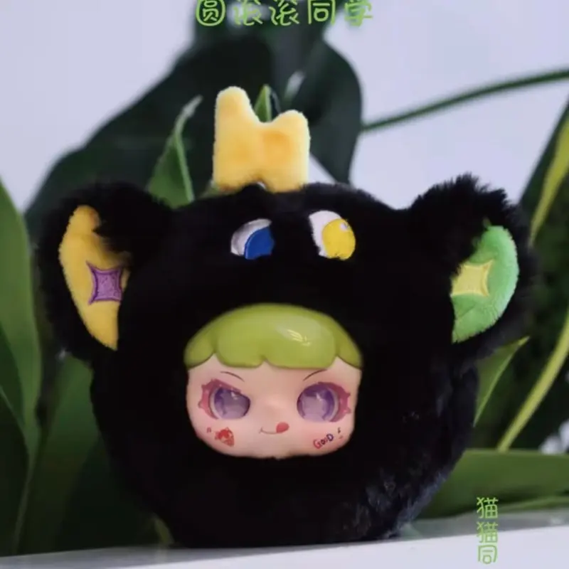 BLIND BOX MANCHAO VER 2 CUTE 6