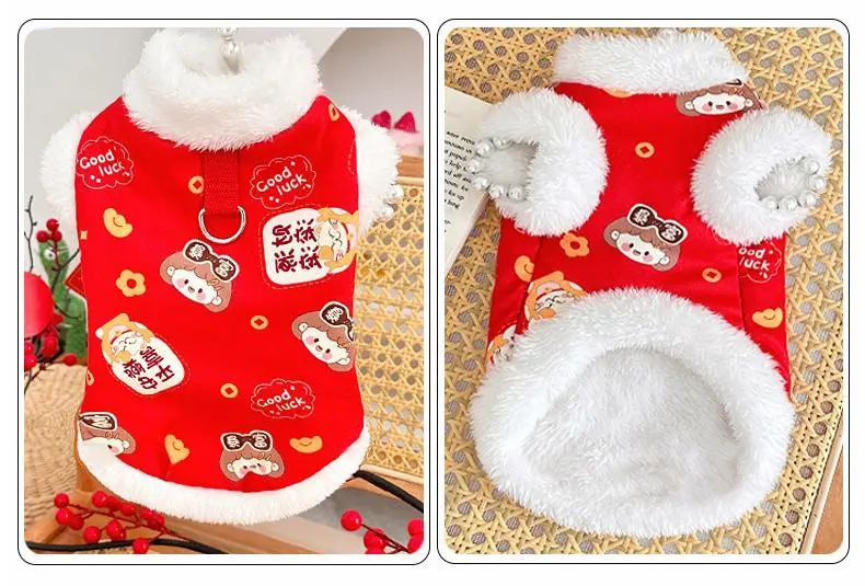 Product Introduction of Quần áo cho thú cưng, Phong cách dân tộc, lót lông cừu, ấm áp, Thích hợp cho chó và mèo, Teddy Nhồi Bông Tang Suit, Quần áo mùa đông năm mới, cho thú cưng, Hàng mới về năm 2025 7