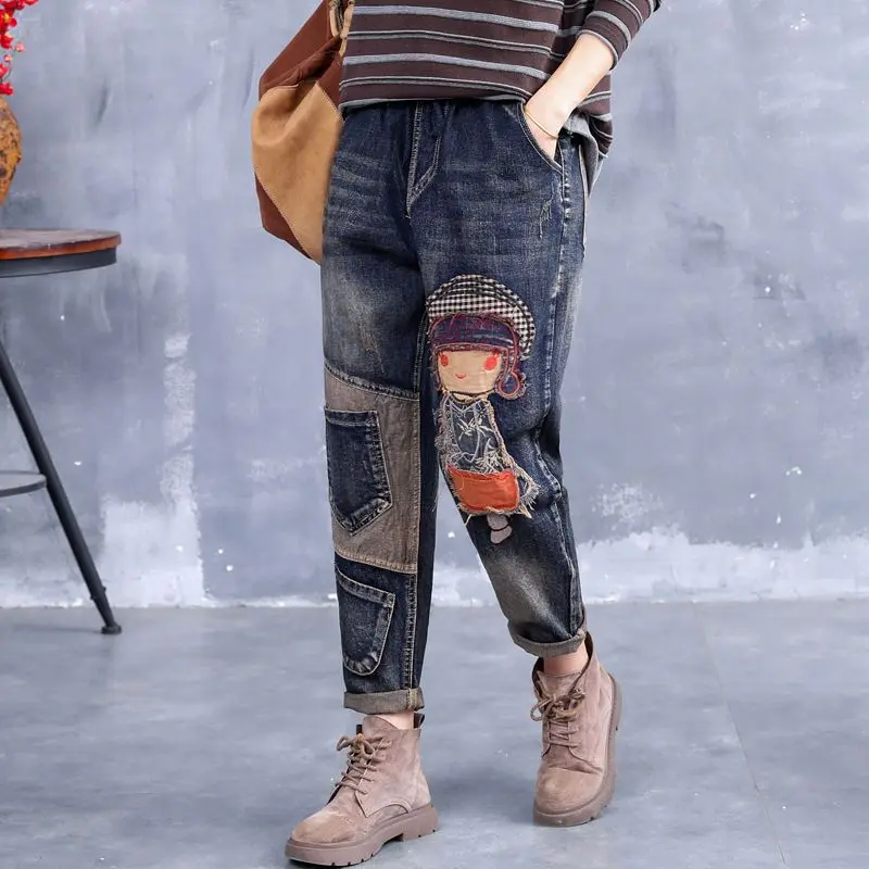 Quần Jean Dáng Rộng Cho Nữ, Hàng Mới Về Mùa Thu 2021, Eo Co Giãn, Phong Cách Thường Ngày Ngoại Cỡ, Thiết Kế Thêu Vá Cổ Điển, Quần Harem Làm Cũ