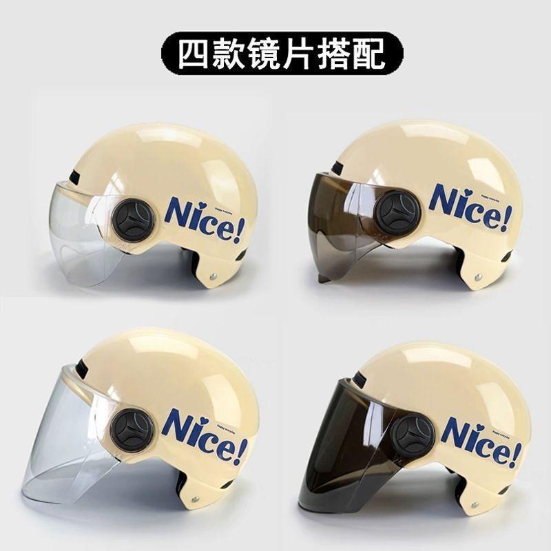 Product Introduction of Mũ bảo hiểm 3C Tiêu chuẩn Quốc Gia, dành cho nữ, Mũ bảo hiểm cho Người đi xe đạp Điện, Unisex, Thích hợp cho tất cả các mùa, Hàng mới về năm 2024 Helmet 7