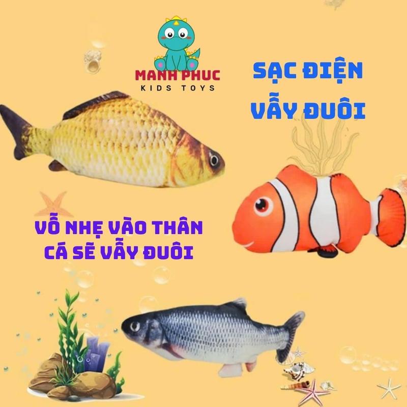 Cá nhảy sạc Điện, Đồ chơi con cá vẫy Đuôi, nhồi bông, sử dụng sạc, (vỗ nhẹ vào thân cá sẽ vây Đuôi). Đồ chơi cho trẻ sơ sinh và trẻ nhỏ.