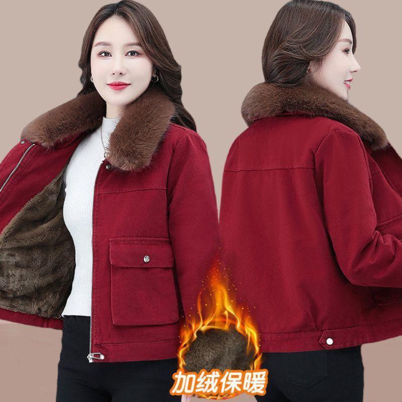 Áo Khoác Bông, Hàng Mới Về Mùa Đông, Kiểu Parka, Áo Khoác Độn Bông Lông Cừu, Dài Trung Bình Dáng Rộng Vừa Vặn, Áo Khoác Bông, Áo Khoác Lông Cừu Đệm, Dành Cho Nữ 6