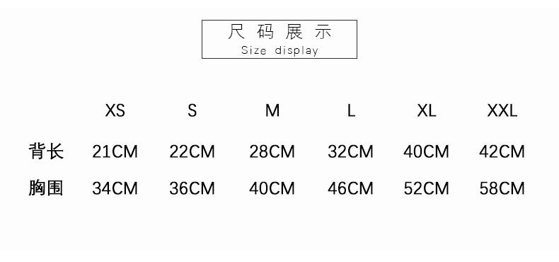 Product Introduction of LINPET-Pet Dog Clothes Autumn and Winter Thickened Warm Teddy Corgi Jarre Aero Bull Puppy Cat Winter Pet Costume Wholesale 12