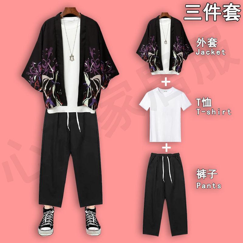 Product Introduction of Bộ Đồ Ba Mảnh Cho Nam, Kimono Haori, Hanfu, Quần Áo Thời Trang Trung Quốc Áo Choàng Phong Cách Trung Quốc Cổ Xưa Phong Cách Mùa Hè Bằng Lụa Lạnh Thích Hợp Cho Nam Và Nữ 19