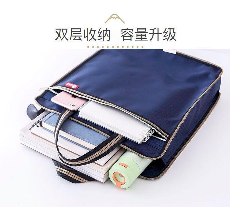 Product Introduction of Túi Xách Dọc, Có Khóa Kéo, Túi Đựng Hồ Sơ, Chất Liệu Vải Bố, Kích Thước A4, Thích Hợp Cho Học Sinh, Túi Đựng Học Phí, Túi Thông Tin, Túi Xách Nam Bag 2