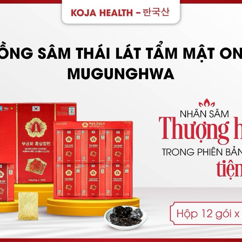 Hồng sâm lát mật ong Mugunghwa Hàn Quốc - 12 gói x 20g 0