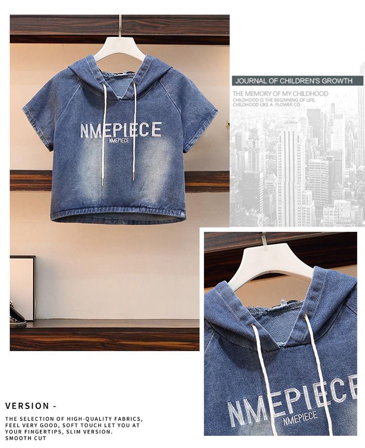 Product Introduction of Bộ Đồ Hai Mảnh Denim, Thời Trang Mùa Hè, Quần Dài Co Giãn, Áo Khoác Có Mũ Trùm Đầu, Ống Rộng Của Phụ Nữ, Phong Cách Hàn Quốc, Dáng Rộng Rãi Và Bó Sát, Thời Trang Women Top 9