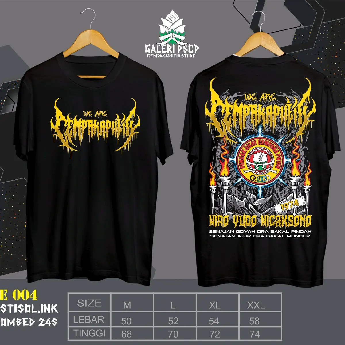 KAOS PENCAK SILAT CEMPAKA PUTIH/KAOS PSCP / KODE 004 Combed Nyaman