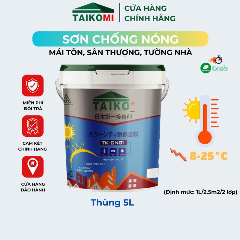 Sơn chống nóng mái tôn, sân thượng, tường nhà Taiko CN01 giảm từ 8-26°C - Thùng 5L- Tặng kèm Chổi