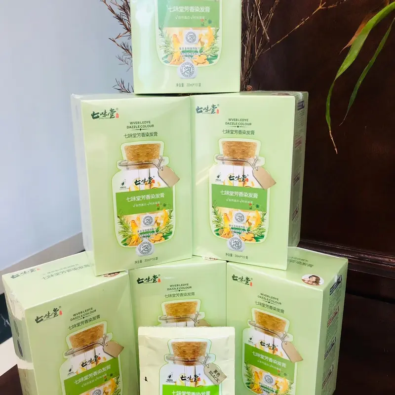 Combo 2 hộp =20 Gói )TẶNG 3 GÓI LẺ dùng thử gội nhuộm màu phủ bạc thảo dược.không kích ứng da đầu, dễ lên màu, dễ sử dụng Nhuộm Tóc Đổi Màu Tóc Women Nữ 1
