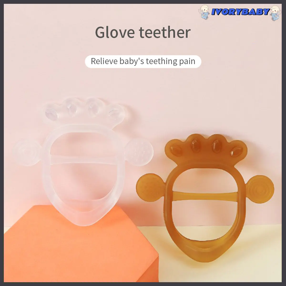 IVORYBABY Baby teether toys Baby bite bracelet silicon BPA free