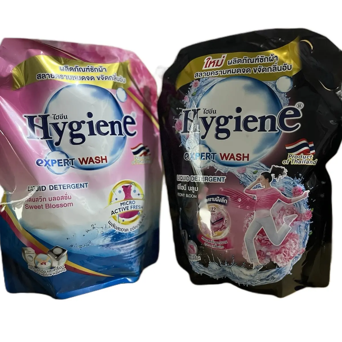Nước Giặt Hygiene Thái Lan “ Công Nghệ Lưu Hương Tuyệt Vời “ Túi Tiện Lợi 1800ml Làm Sạch xả  vải nước  giặt
