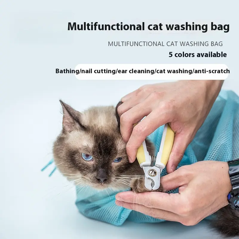 Generation Cat Grooming Bag Cat Fixed Bag Multifunctional Pet Bath Bag Anti-Bite Anti-Scratch Cat Bag Mesh Shrink Buckle Design Massage Brush Bag cat  washing  bag