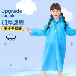 Product Introduction of Children's Raincoat for Heavy Rain Boys Non-Disposable Girls Portable Backpackable Student School Rain Poncho 33