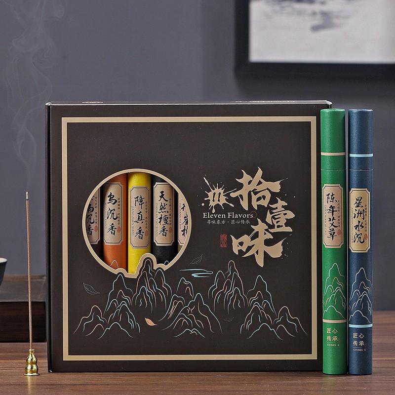 Celestial Master-Blessed Sandalwood Incense | Millennial Taoist Energy – For Zen Meditation & Study Focus 3