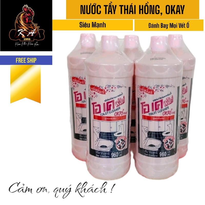 Okay - Nước Tẩy Thái Hồng Siêu Mạnh 960ml Diệt Trùng Loại Bỏ Vết Bẩn Cứng Đầu Làm Sạch Toilet An Toàn Cho Sức Khỏe