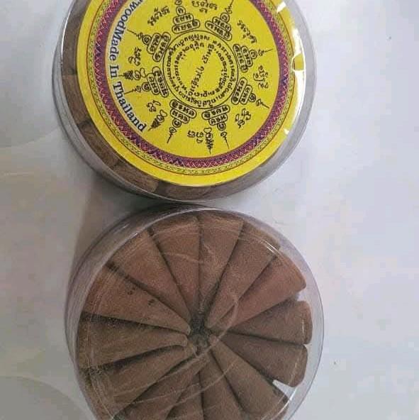 nụ trầm xong phòng,chiêu tài kích lộc, tặng chén xông trầm hộp 200g càm tẩy nhang xanh Nước Hoa 3