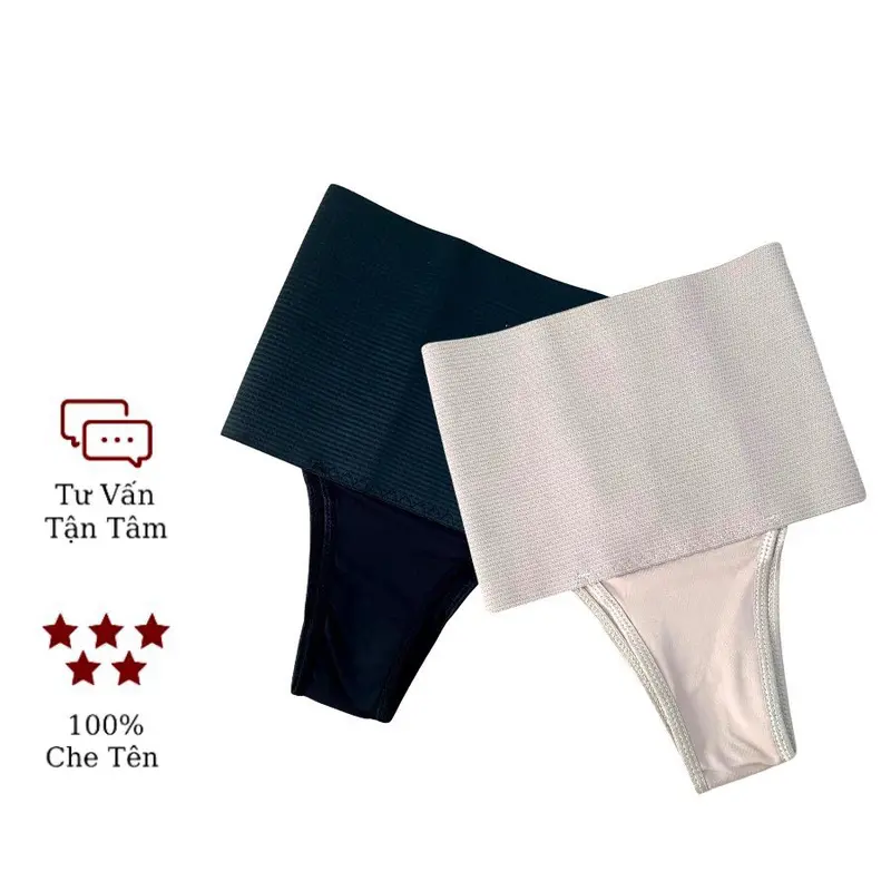 Quần Gen Nịt Bụng Mặc Trong Váy (G01) Áo Nữ Khuy 2