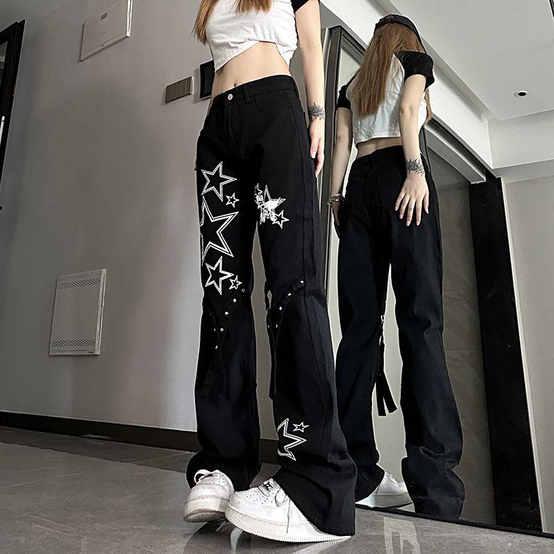 Product Introduction of New Women's American XINGX Jeans Ins Trendy All-Match High Waist Slim Loose Micro-Flared Wide Leg Casual Trousers Women Womenswear Bottom Streetwear Lingerie Geometric Pants Denim Pocket 10