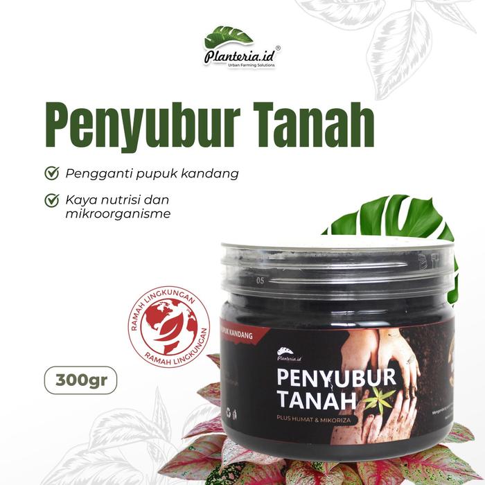 Gambar PLANTERIA - Soil Conditioner Asam Humat Pembenah Tanah 300 gram Pupuk Tanaman dari Planteria.id Kab. Bogor Tokopedia