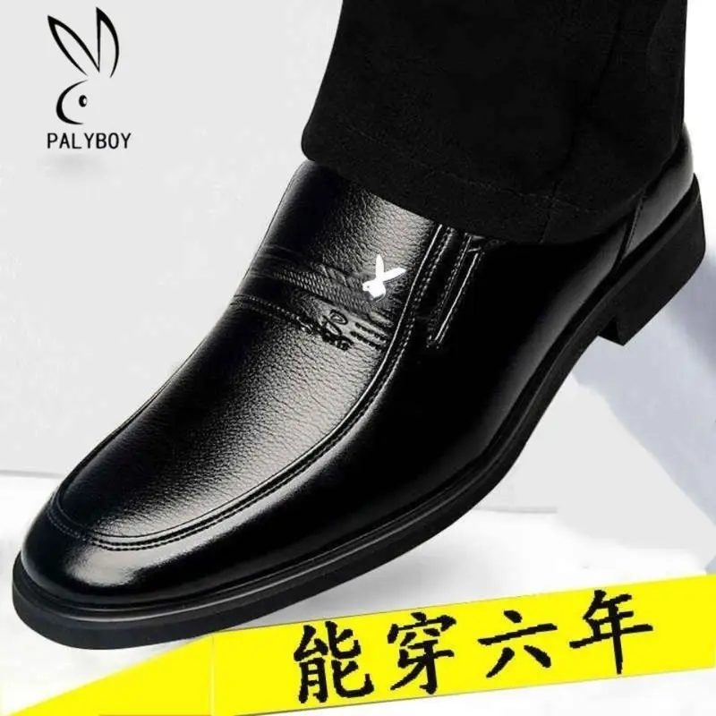 Giày Da, Trang Phục Trang Trọng Công Sở, Giày Cho Bố, Đế Mềm, Dành Cho Nam Giới, Thích Hợp Cho Người Già Và Đi Chơi Hàng Thật, Giày Cưới Shoes 0