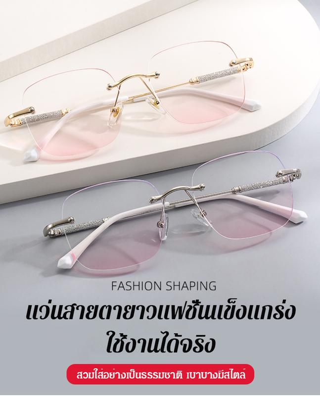 Product Introduction of แว่นอ่านหนังสือไร้กรอบหญิงความละเอียดสูงป้องกันสายตาสั้นสีน้ำเงินอายกระจกแว่นอ่านหนังสือโลหะระดับไฮเอนด์ 1