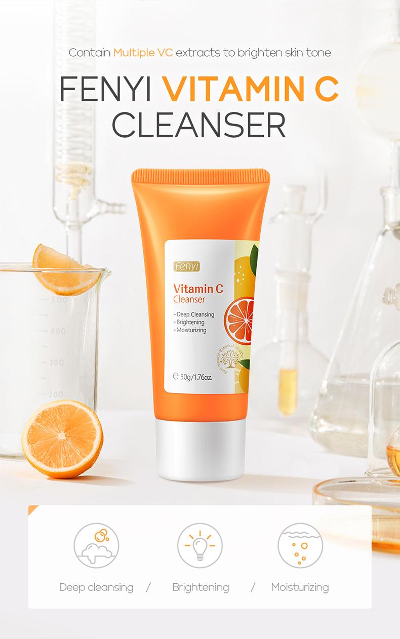 Product Introduction of Facial Cleanser Deep Cleansing, Moisturizing, Blackhead Removing and Skin Care Foam Wash Face 50g 9