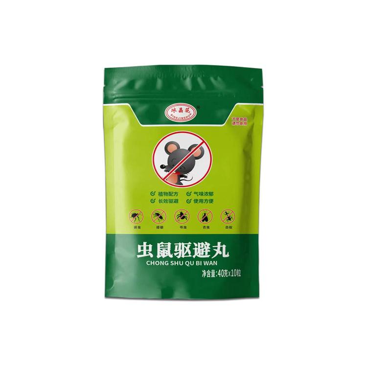 Băng Phiến SHANGMING Xua Đuổi Chuột Nhang đuổi chuột và gián, thuốc diệt chuột trong nhà - 99 năm Không có chuột 7