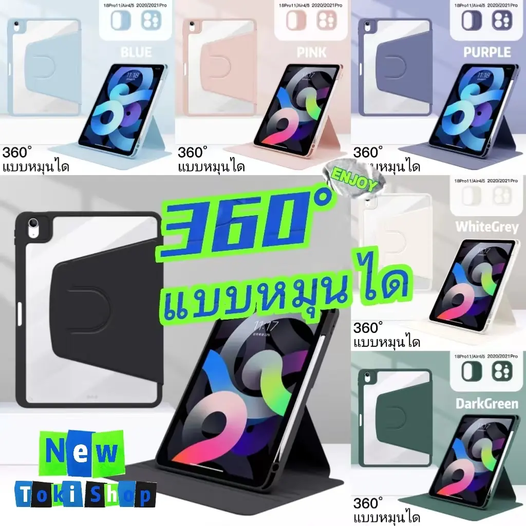 360° แบบหมุนได DIY case ใช้สำหรับ Gen10/Gen9/Gen8/Gen7/Gen6/Gen5  Air6/Air5/Air4/Air3/Air2/Air1พร้อมช่องเสียบปากกาฝาหลังใส กรณี