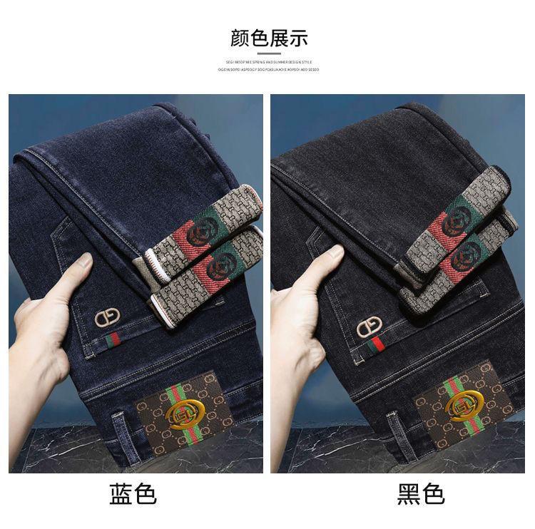 Product Introduction of Quần Jean Nam, Cao Cấp, Hợp Xu hướng, Dáng Ôm, Cắt Thẳng, Co Giãn, Thời Trang, Dễ Phối Đồ, Thêu, Quần Dài, Hàng Mới Về 5