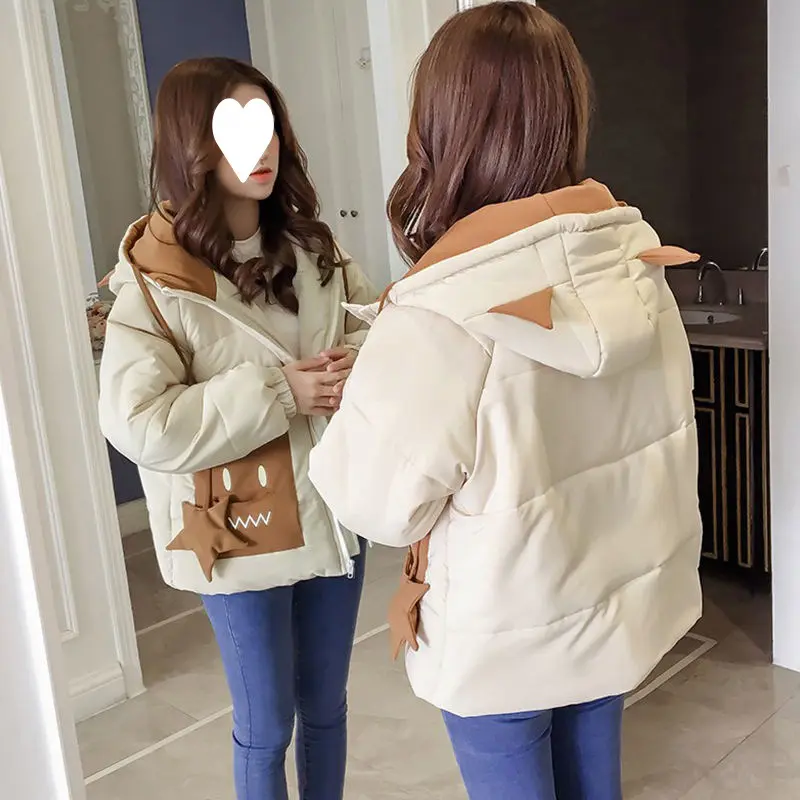 Down Jacket Women's Short Korean Style 16 Girls 15 College Style 13 Junior High School 20 Students 18 Loose 19 Bread Clothes Female Fashion