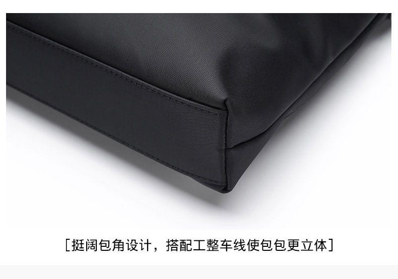 Product Introduction of Handbag Men's Business Casual Oxford Cloth Bag Men's Briefcase Nylon Canvas Men's Bag Shoulder Bag Computer Bag New 18