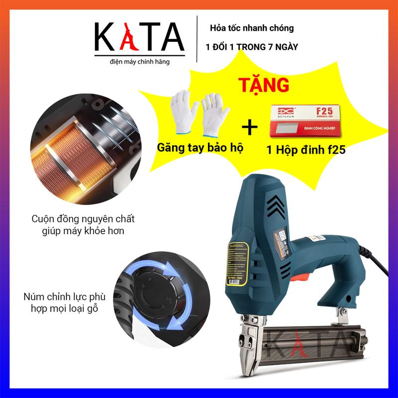 Máy bắn đinh điện F30 (hàng công ty) sử dụng điện 220V chuyên dành cho thợ mộc di chuyển liên tục SBD01